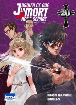 Manga - Jusqu’à ce que la mort nous sépare Vol.20