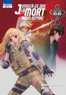 Manga - Jusqu’à ce que la mort nous sépare Vol.22