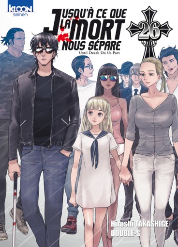 Manga - Manhwa - Jusqu’à ce que la mort nous sépare Vol.26