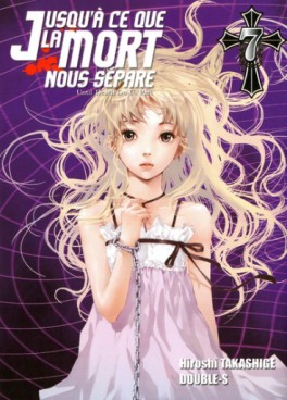 manga - Jusqu’à ce que la mort nous sépare Vol.7