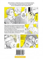 Image supplémentaire © by TOKITA Honoji / Fusion Product