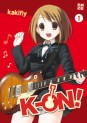 Manga - K-on! vol1.