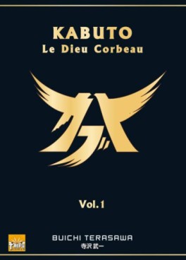 Mangas - Kabuto - Le Dieu Corbeau Vol.1