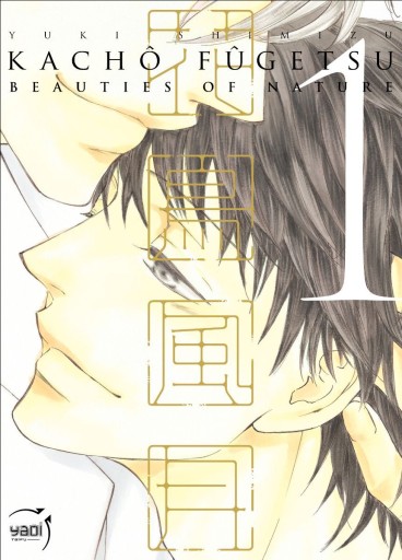 Manga - Manhwa - Kacho Fugetsu - Beauties of Nature Vol.1
