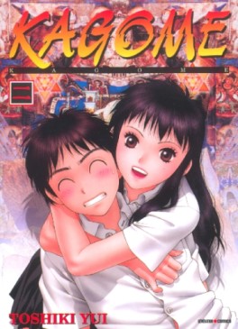 Manga - Manhwa - Kagome Kagome ! Vol.2