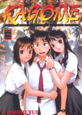 Manga - Manhwa - Kagome Kagome ! Vol.3
