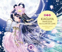 Mangas - Kaguya - Princesse au Clair de Lune