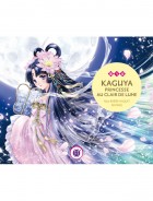Manga - Manhwa - Kaguya - Princesse au Clair de Lune