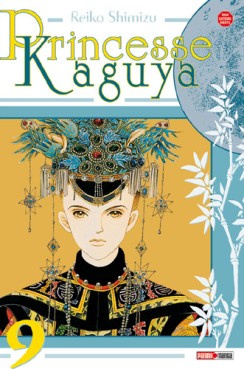 Manga - Manhwa - Princesse Kaguya Vol.9