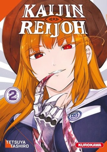 Manga - Manhwa - Kaijin Reijoh Vol.2