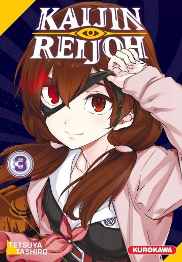 Manga - Manhwa - Kaijin Reijoh Vol.3