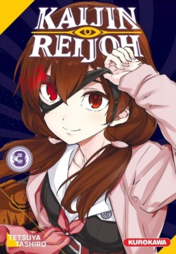 manga - Kaijin Reijoh Vol.3