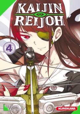 Manga - Manhwa - Kaijin Reijoh Vol.4