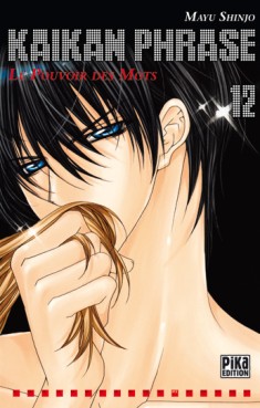 Manga - Manhwa - Kaikan phrase Vol.12