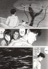 Planche supplémentaire © by KON Satoshi / Kôdansha
