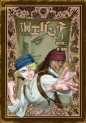Manga - Manhwa - Kaiô Dante jp Vol.4