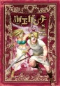 Manga - Manhwa - Kaiô Dante jp Vol.8