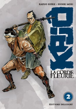 Manga - Manhwa - Kajo, la corde fleurie Vol.2