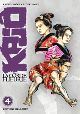 Manga - Manhwa - Kajo, la corde fleurie Vol.4