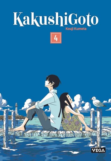 Manga - Manhwa - Kakushigoto Vol.4