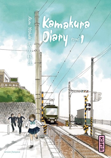 Manga - Manhwa - Kamakura Diary Vol.1