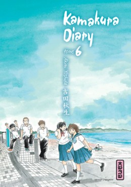 Manga - Kamakura Diary Vol.6