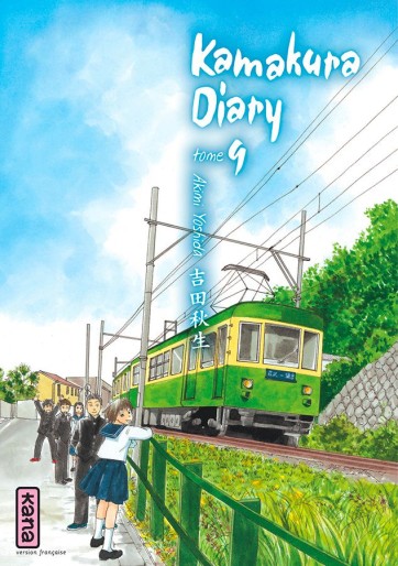 Manga - Manhwa - Kamakura Diary Vol.9