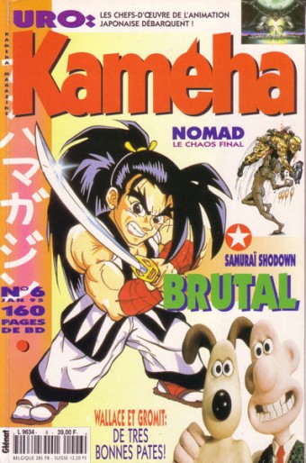 Manga - Manhwa - Kameha Magazine Vol.6