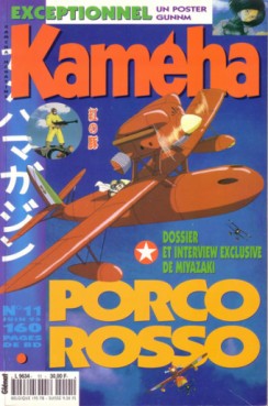 manga - Kameha Magazine Vol.11