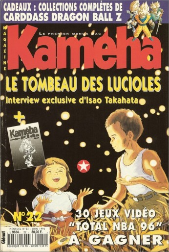 Manga - Manhwa - Kameha Magazine Vol.22