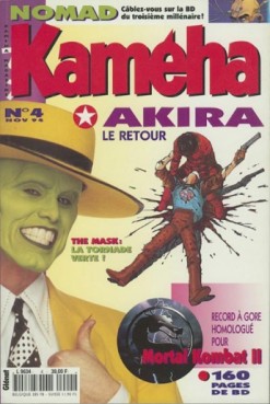 Manga - Manhwa - Kameha Magazine Vol.4