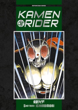 Manga - Kamen Rider Vol.2