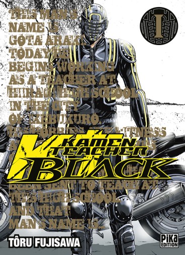 Manga - Manhwa - Kamen Teacher Black Vol.1