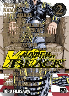 Manga - Manhwa - Kamen Teacher Black Vol.2