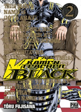 manga - Kamen Teacher Black Vol.2