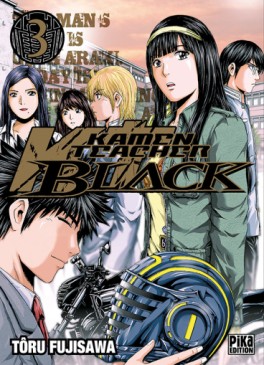 Manga - Kamen Teacher Black Vol.3