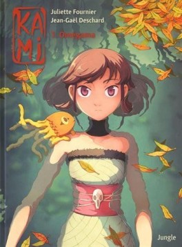 Manga - Manhwa - Kami Vol.1