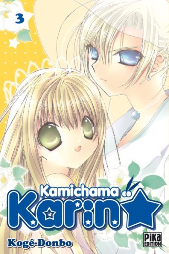 Manga - Manhwa - Kamichama Karin Vol.3