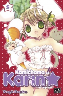 Manga - Kamichama Karin Vol.5