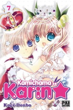 Manga - Kamichama Karin Vol.7