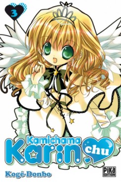 Manga - Kamichama Karin Chu Vol.3