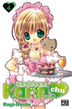 Manga - Kamichama Karin Chu Vol.4