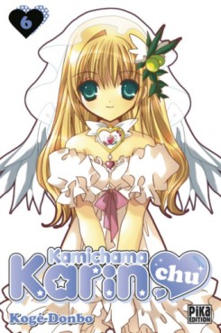 Manga - Kamichama Karin Chu Vol.6