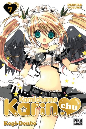 Manga - Manhwa - Kamichama Karin Chu Vol.7