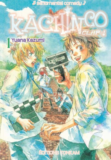 Manga - Manhwa - Kachinco - Sentimental Comedy n°8 Vol.1