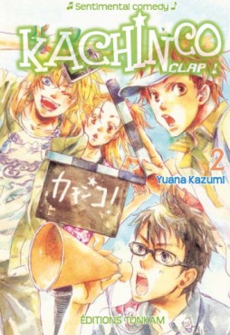 Mangas - Kachinco - Sentimental Comedy n°9 Vol.2