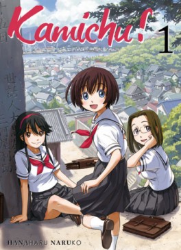 Mangas - Kamichu Vol.1