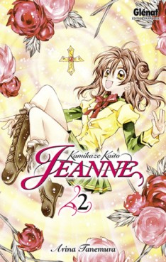 Mangas - Kamikaze Kaito Jeanne Vol.2