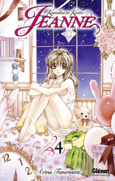 Manga - Kamikaze Kaito Jeanne Vol.4