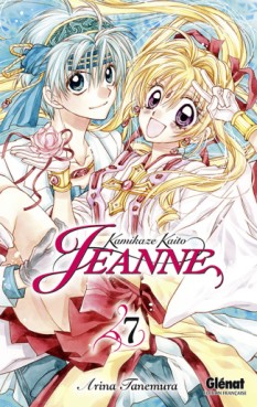 Manga - Kamikaze Kaito Jeanne Vol.7